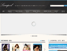 Tablet Screenshot of liverp.co.jp